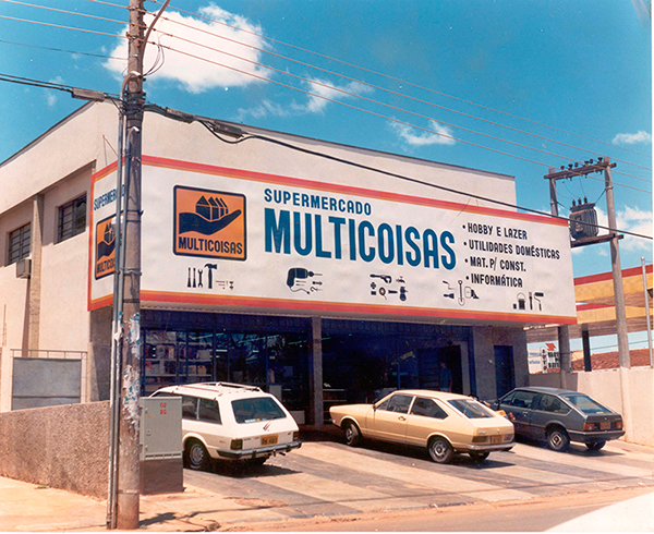 Primeira loja Multicoisas, inaugurada em Campo Grande, em 1984